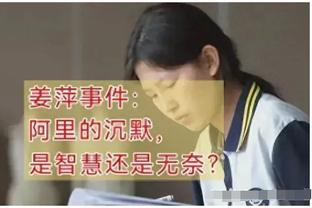 慢慢找状态！浓眉半场13中5拿下16分7板3帽