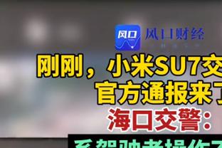 京媒：北京队今天回京后将直接奔赴奥体中心 备战京城德比二番战